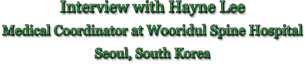 Title Woori